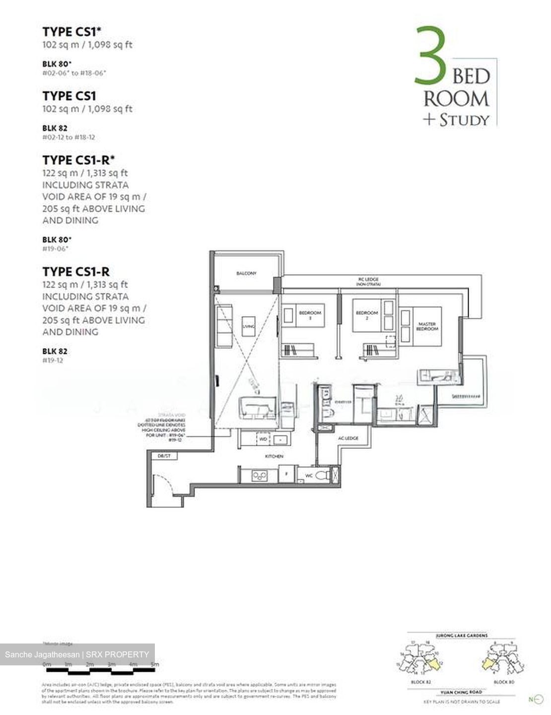 The LakeGarden Residences (D22), Condominium #565685521